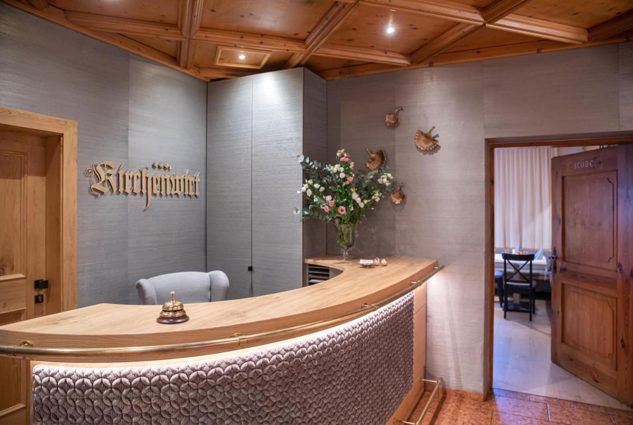 Hotel Gasthof Zum Kirchenwirt พุค ไบ ฮัลไลน์ ภายนอก รูปภาพ